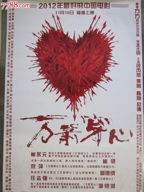 中国矿业大学学位证条件