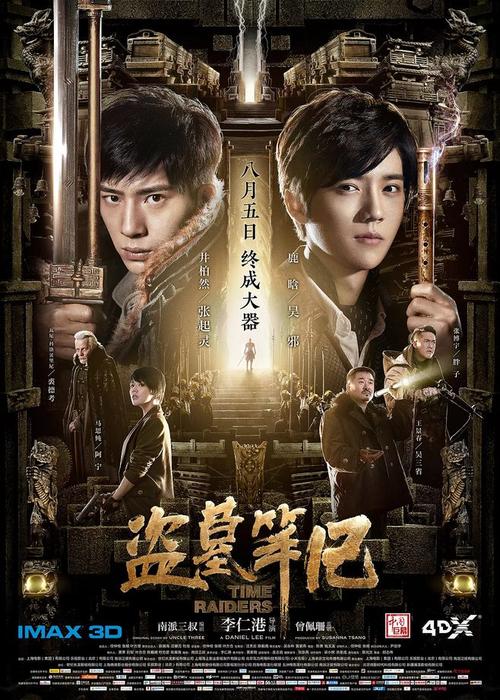 怎么买假的中信银行存款证明
