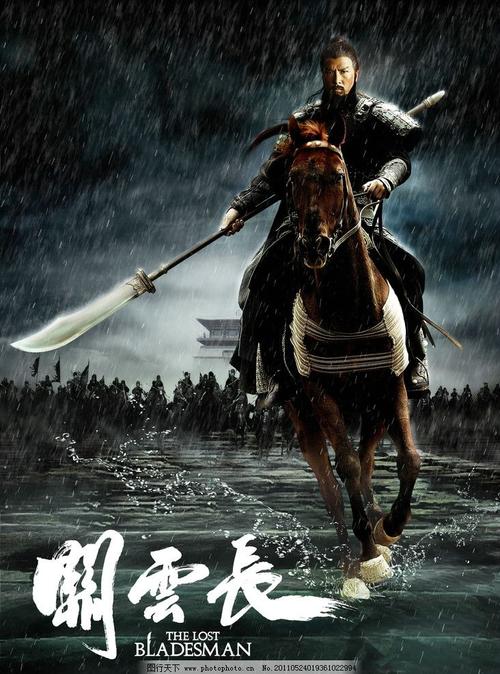 怎么办假利比亚签证